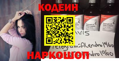 тгк Кулебаки
