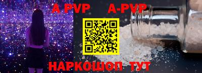 тгк Кулебаки