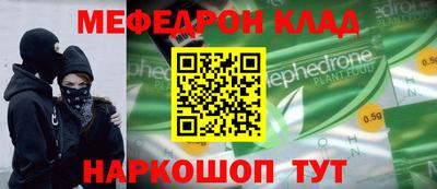 тгк Кулебаки