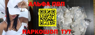 тгк Кулебаки