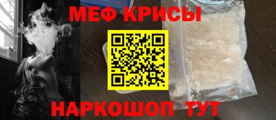 гашишное масло Кумертау