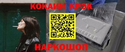 гашишное масло Кумертау