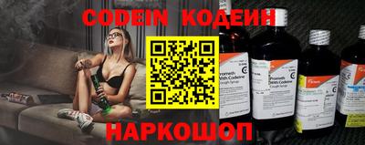 тгк Кулебаки