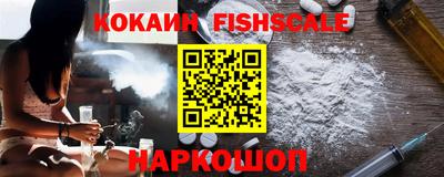 гашишное масло Кумертау