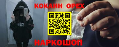 тгк Кулебаки
