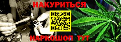 тгк Кулебаки