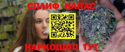 тгк Кулебаки