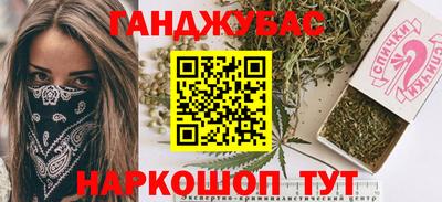 тгк Кулебаки
