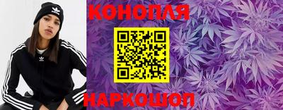 гашишное масло Кумертау