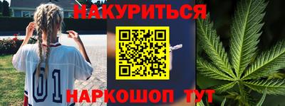 тгк Кулебаки
