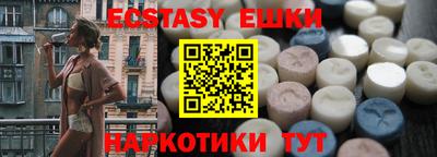 тгк Кулебаки