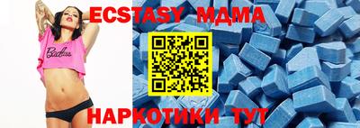 тгк Кулебаки