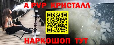 тгк Кулебаки