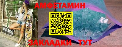 гашишное масло Кумертау