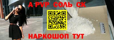 гашишное масло Кумертау