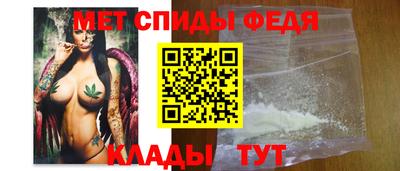 гашишное масло Кумертау