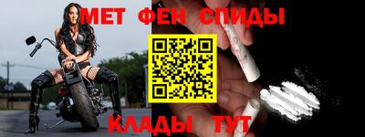 гашишное масло Кумертау
