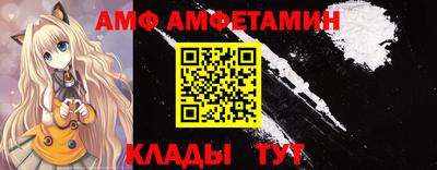 гашишное масло Кумертау