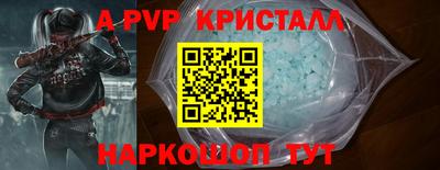 тгк Кулебаки