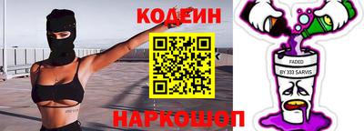 тгк Кулебаки