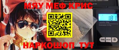 тгк Кулебаки