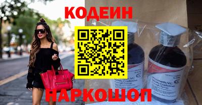 тгк Кулебаки