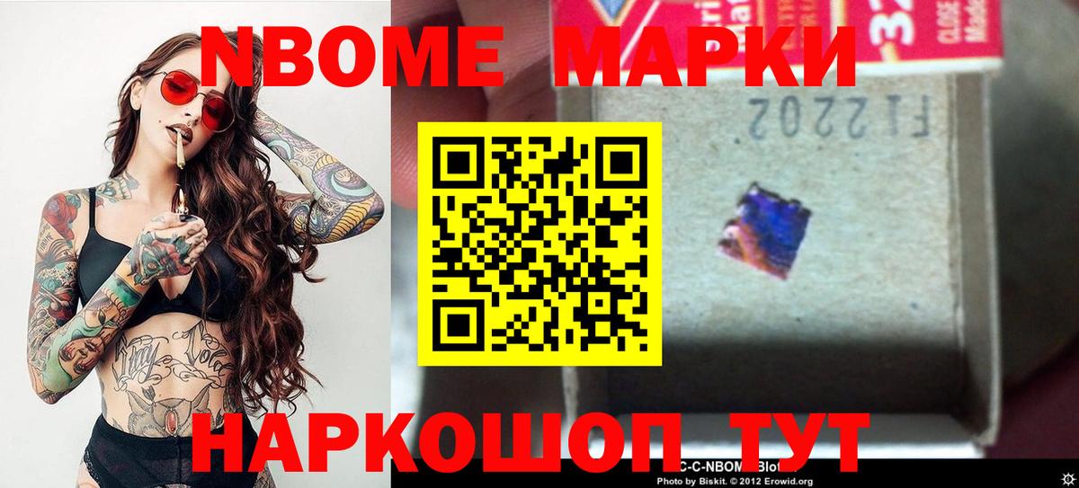 ЛСД экстази кислота  ЛСД экстази ecstasy  Екатеринбург  Лсд 25 экстази  Вход с VPN 
