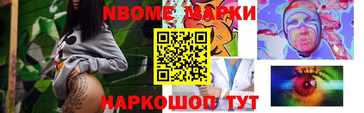 Лсд 25 экстази кислота Екатеринбург